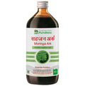 Purndhenu Sahjan Ark | Grocsy