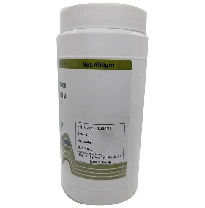 Hering Pharma Insulinum Trituration Tablets | Grocsy