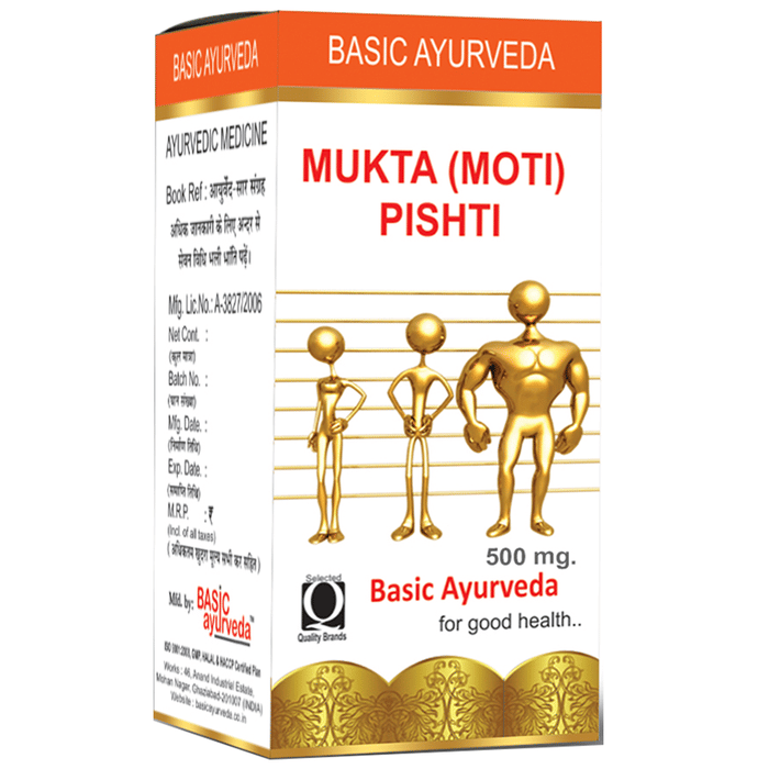 Basic Ayurveda Moti Pishti | Grocsy