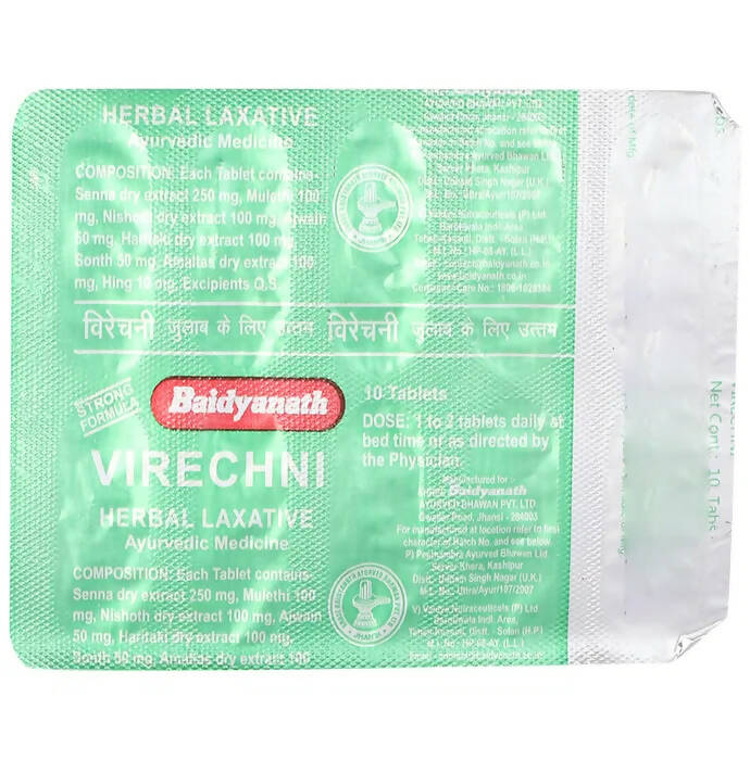 Baidyanath Jhansi Virechni Tablets | Grocsy