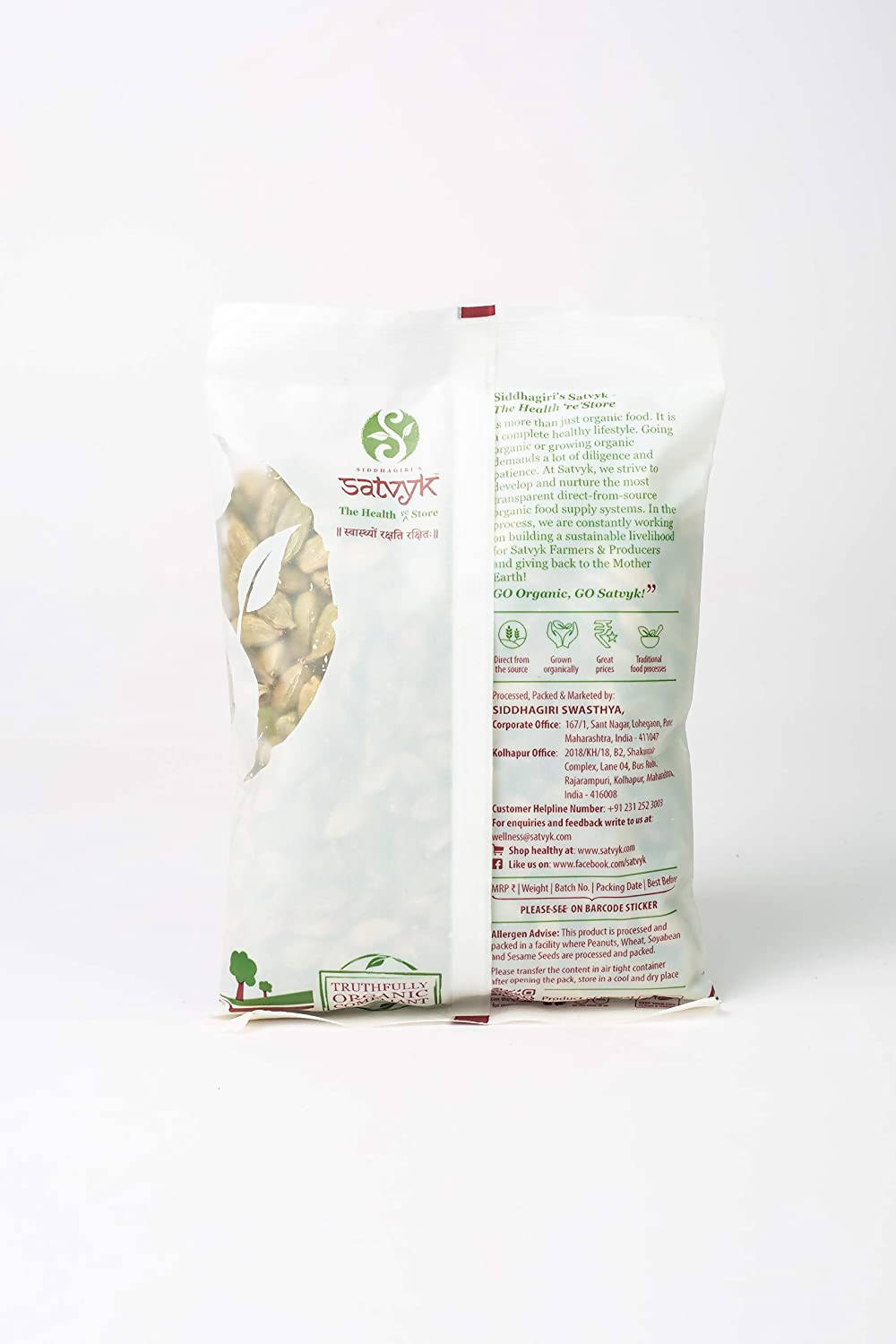 Siddhagiri's Satvyk Organic Cardamon (Elaichi) | Grocsy