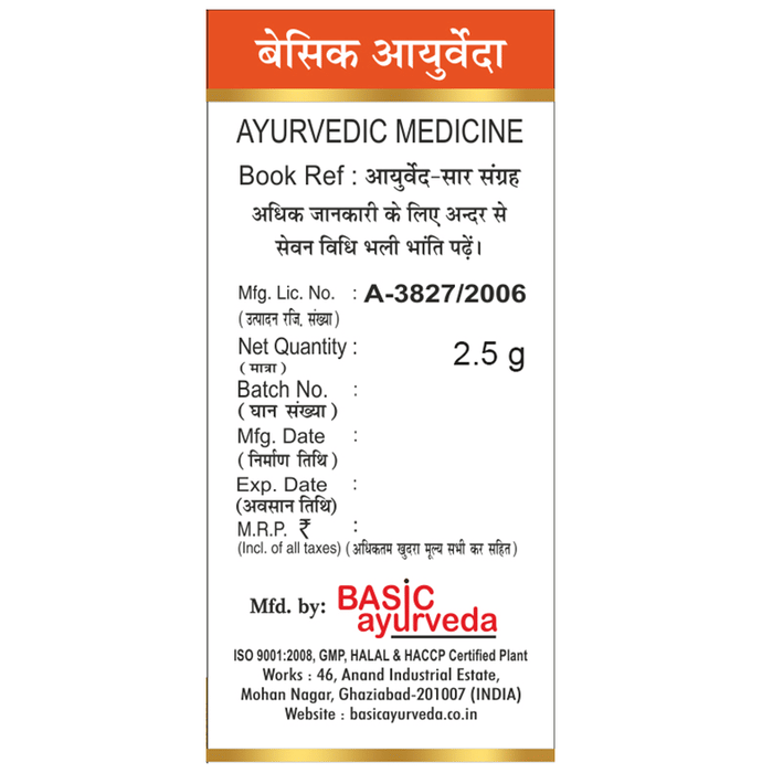 Basic Ayurveda Abhrak Bhasma | Grocsy