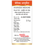 Basic Ayurveda Abhrak Bhasma | Grocsy