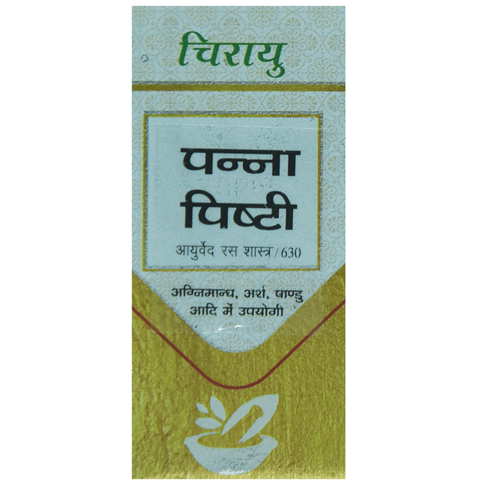 Chirayu Panna Pishti | Grocsy