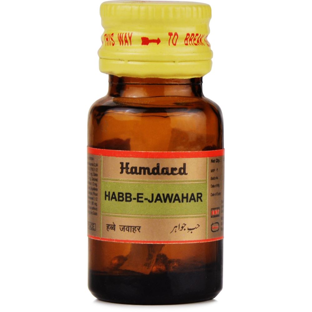 Hamdard Habb-E-Jawahar | Grocsy