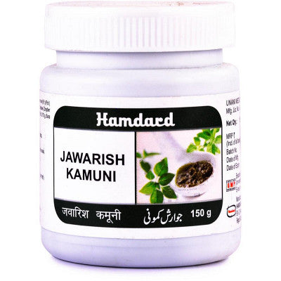 Hamdard Jawarish Kamuni | Grocsy
