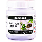 Hamdard Jawarish Kamuni | Grocsy