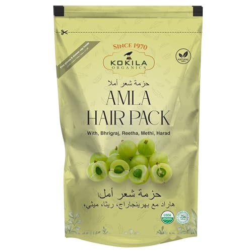 Kokila Pure & Natural Hair Pack Powder Each Pack 200 gm | Grocsy