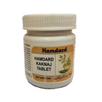 Hamdard Kaknaj Tablet | Grocsy