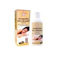Skm Ayurveda Aswagandha Bala Lakshadhi Thailam | Grocsy
