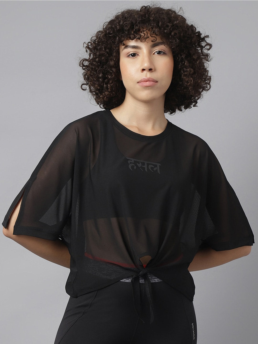 MKH Semi Sheer Dri-FIT Sports T-shirt | Grocsy