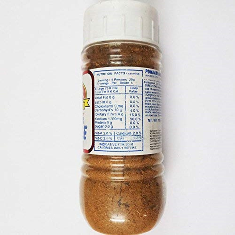 Roopak Shikanji (Nimboo Pani) Masala | Grocsy