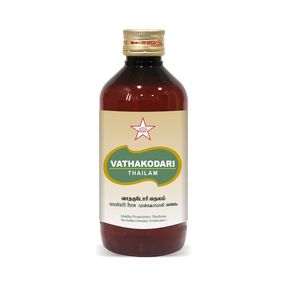 Skm Ayurveda Vathakodari Thailam | Grocsy