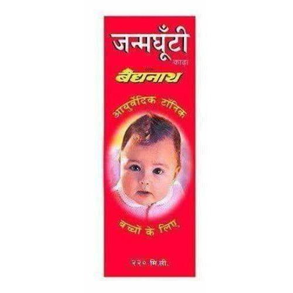 Baidyanath Janmghunti | Grocsy