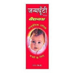 Baidyanath Janmghunti | Grocsy