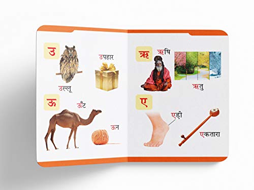Pratham Hindi Varnmala: Early Learning Padded Board Books for Children | Grocsy