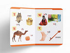 Pratham Hindi Varnmala: Early Learning Padded Board Books for Children | Grocsy