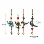 Decorative Thread Paper Mache Door Hanging Set, Multicolor | Grocsy
