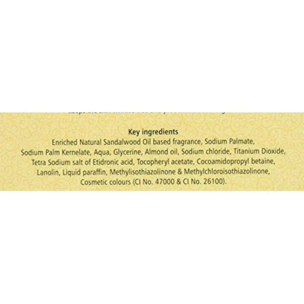 Mysore Sandal Gold Soap | Grocsy