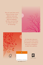 The Circle of Life By Sudha Murty | Grocsy