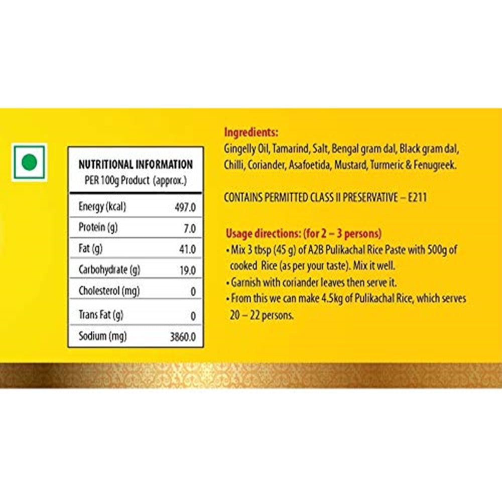 A2B - Adyar Ananda Bhavan Mor Kuzhambu Rice Paste | Grocsy