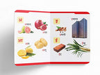 Pratham Hindi Varnmala: Early Learning Padded Board Books for Children | Grocsy