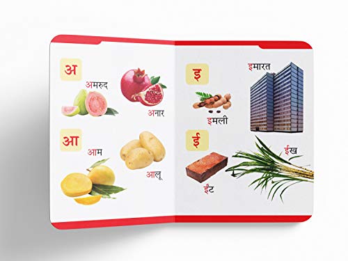 Pratham Hindi Varnmala: Early Learning Padded Board Books for Children | Grocsy