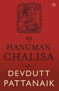 My Hanuman Chalisa Online - English | Grocsy