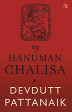 My Hanuman Chalisa Online - English | Grocsy