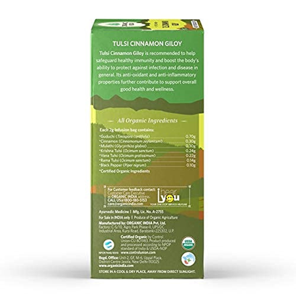 Organic India Tulsi Cinnamon Giloy Tea Bags | Grocsy