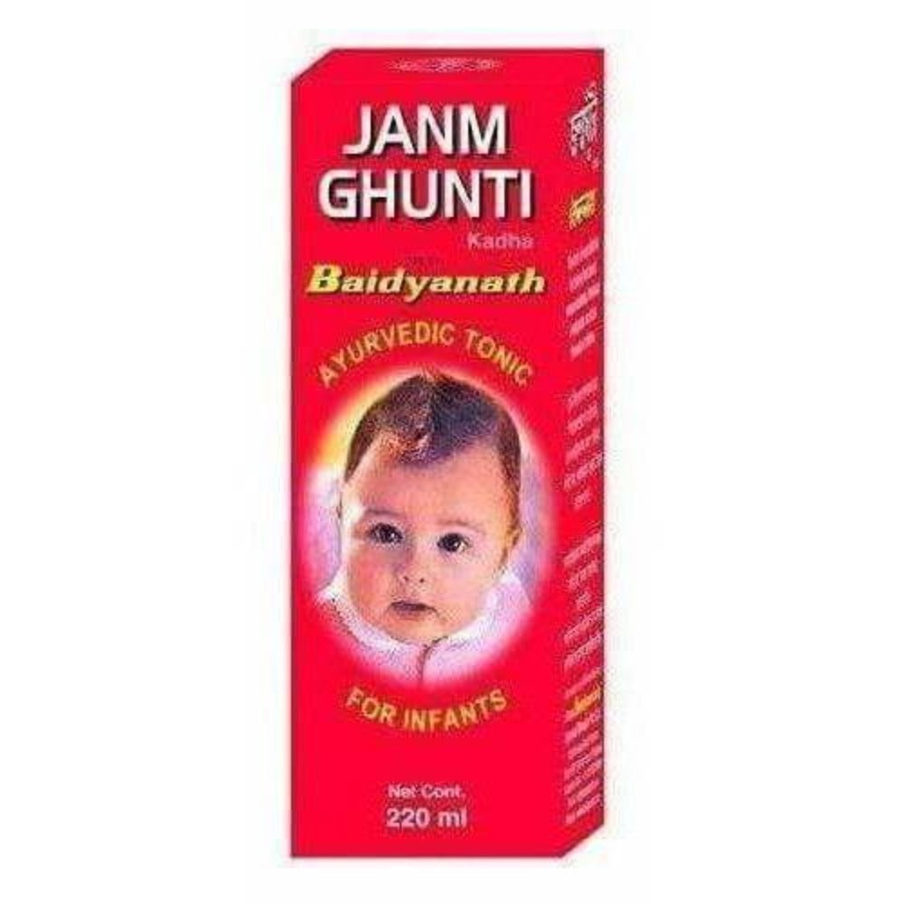 Baidyanath Janmghunti | Grocsy