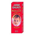 Baidyanath Janmghunti | Grocsy
