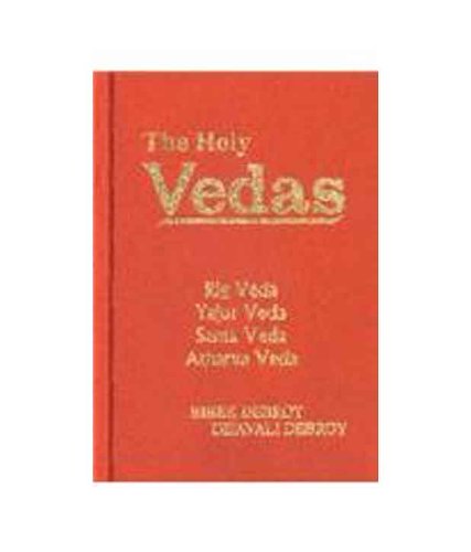 The Holy Vedas: Rig Veda, Yajur Veda, Sama Veda and Atharva Veda | Grocsy