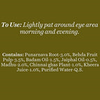 Biotique Advanced Ayurveda Bio SeaWeed Revitalizing Anti Fatigue Eye Gel | Grocsy