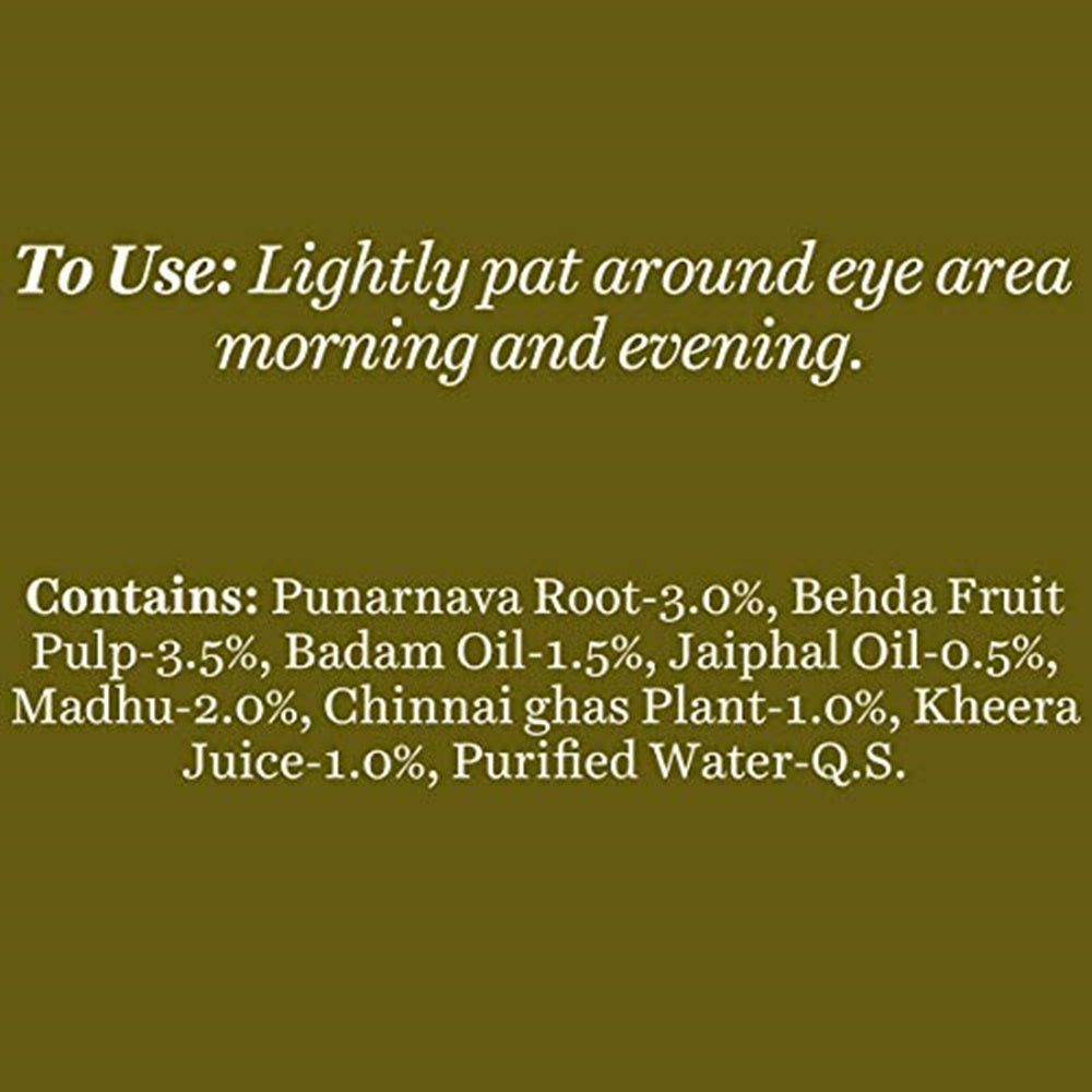 Biotique Advanced Ayurveda Bio SeaWeed Revitalizing Anti Fatigue Eye Gel | Grocsy