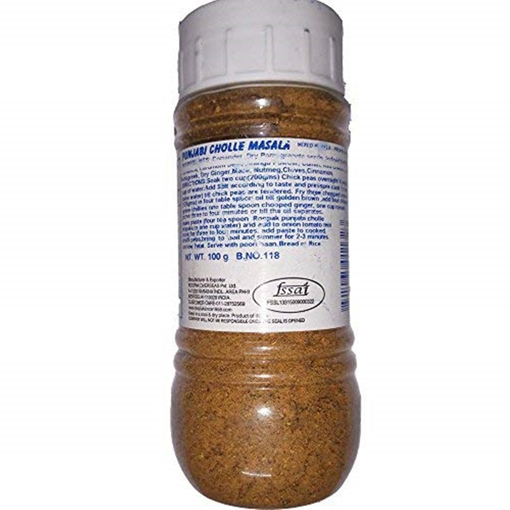 Roopak Shikanji (Nimboo Pani) Masala | Grocsy