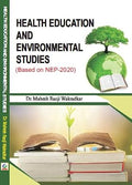 Health Education and Environmetal Studies (Baesd on NEP 2020)      Paperback – 7 February 2025 | Grocsy