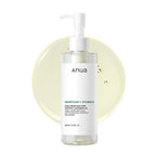 Anua Heartleaf Pore Control Cleansing Oil - Korean Skincare | Grocsy
