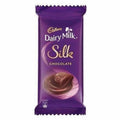 Cadbury Dairy Milk Silk Chocolate Bar, 60 gm ( Pack of 8) | Grocsy
