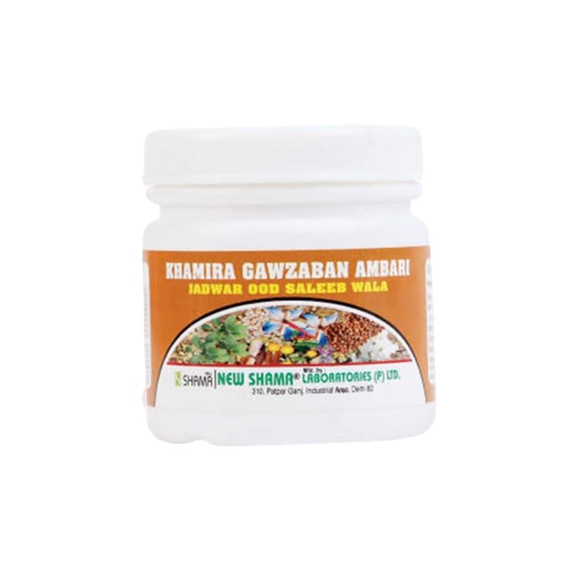 New Shama Khamira Gawzaban Ambari Jadwar Ood Saleeb Wala | Grocsy