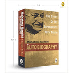 The Story of My Experiments With Truth by Mahatma Gandhi I Books on Non Violence and Truth I Inspirational Biographies I Indian History Freedom Movement I Premium Original Paperback Edition by Mahatma Gandhi | Grocsy