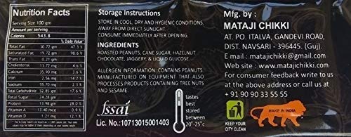 Nutritius Hazelnut Butter & Sukha MEWA Chikkis, 125 Grams (Pack of 3) - Starter Pack | Grocsy