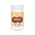 Skm Ayurveda Seendhil Choornam | Grocsy