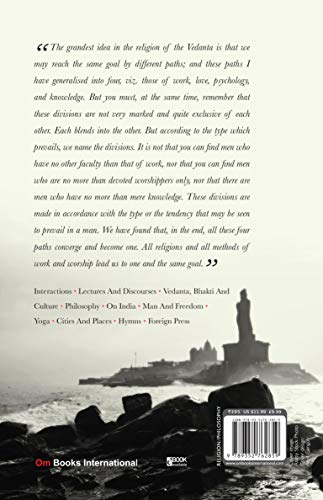 Reflections: Swami Vivekananda | Grocsy