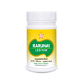Skm Ayurveda Karunai Legiyam | Grocsy