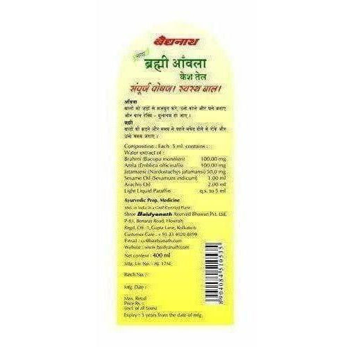Baidyanath Brahmi Amla Tel - 400 ml | Grocsy