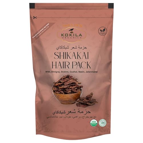 Kokila Pure & Natural Hair Pack Powder Each Pack 200 gm | Grocsy
