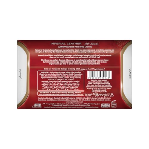 Cussons Imperial Leather Classic Soap Luxuriously Rich And Long Lasting | Grocsy