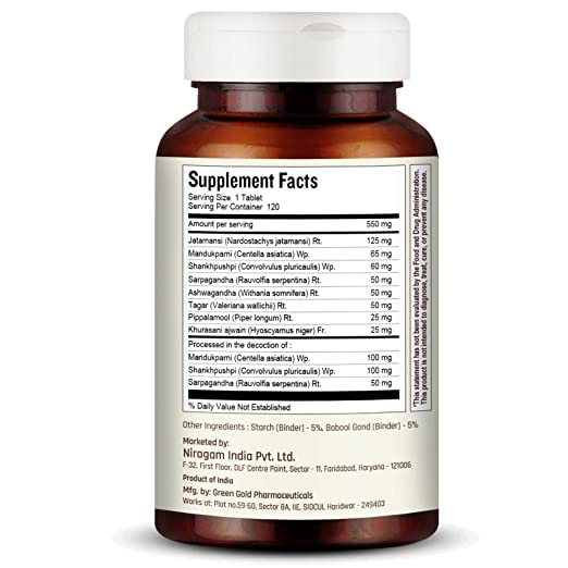 Nirogam Sleepmitram Tablets | Grocsy