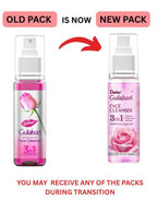 Dabur Gulabari Rose Glow Face Cleanser | Grocsy